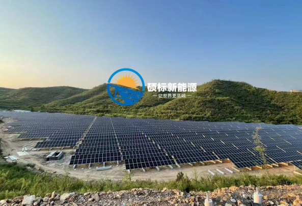铝型材地面光伏支架
